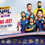 nepal premier league