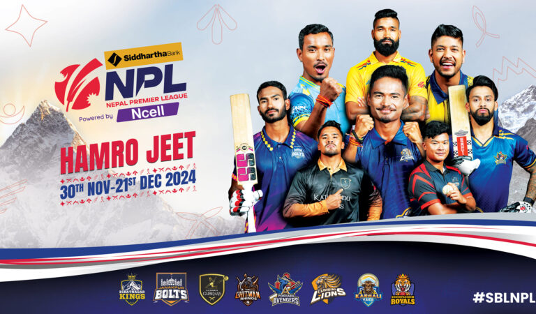 Nepal Premier League 2024: A Game-Changing Season for Cricket in Nepal