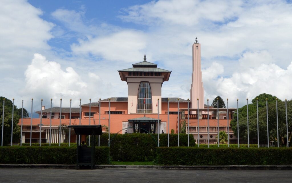 Narayanhiti_Palace_Museum